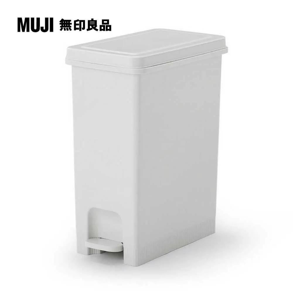 再生聚丙烯衣架/10入10入組/單支約寬42cm【MUJI 無印良品】 歷史價格詳細信息