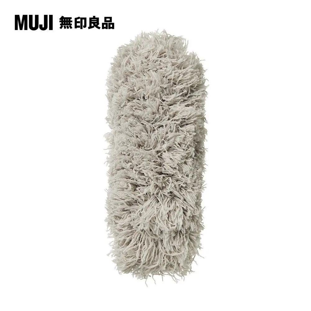 掃除系列/戶外用畚箕高28cm【MUJI 無印良品】 歷史價格詳細信息