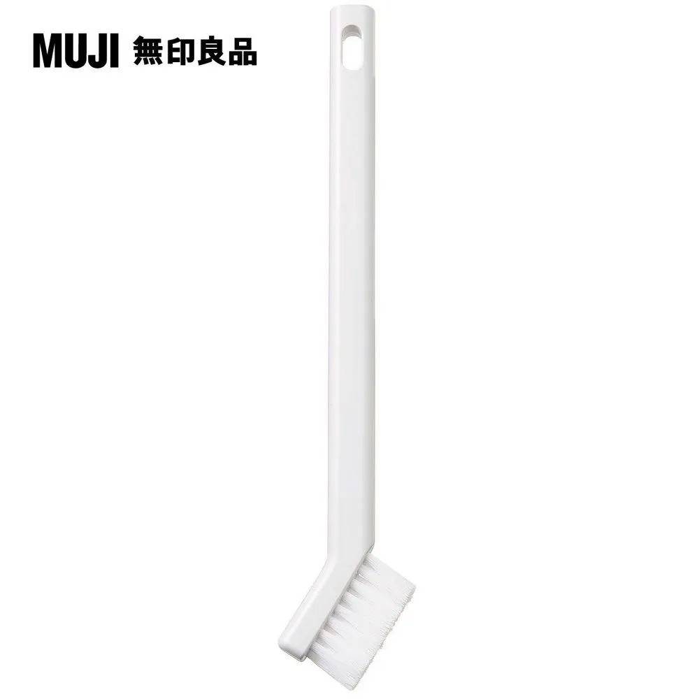 掃除系列/縫隙清潔刷約寬3*深19*高9.5cm【MUJI 無印良品】 歷史價格詳細信息