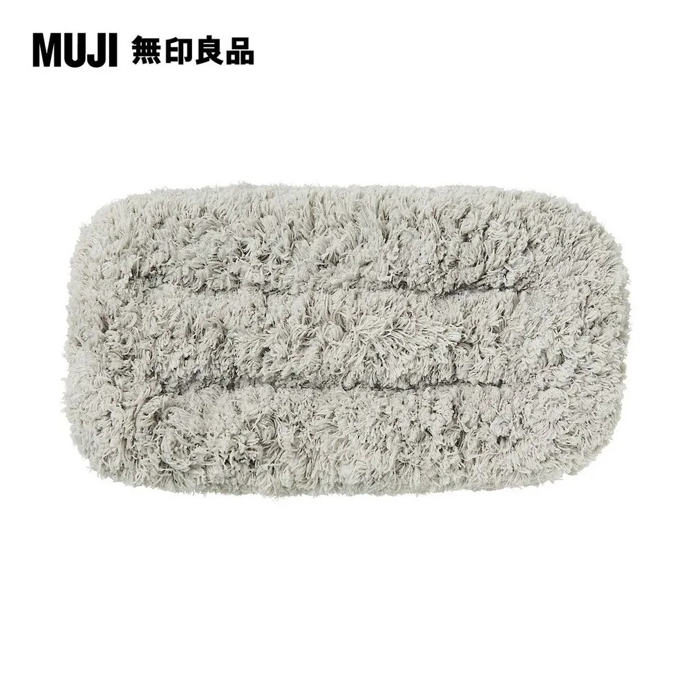 掃除系列/地板用刷約寬18*深７*高17cm【MUJI 無印良品】 歷史價格詳細信息