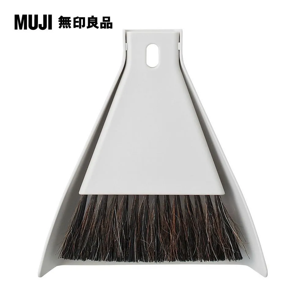 掃除系列/戶外用畚箕高28cm【MUJI 無印良品】 歷史價格詳細信息