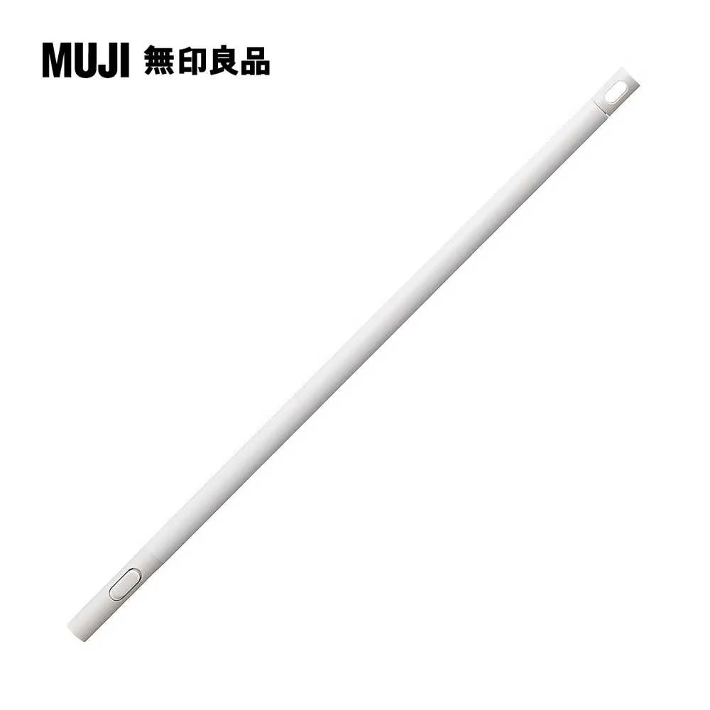 掃除系列/頭部可替換/鋁製伸縮桿【MUJI 無印良品】 歷史價格詳細信息