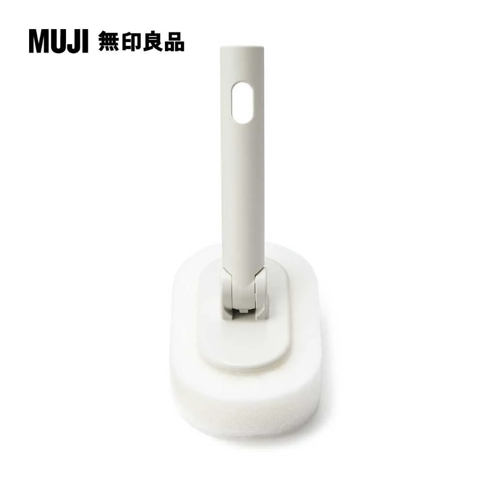 掃除系列/浴室用刷約寬7*深15*高20cm【MUJI 無印良品】 歷史價格詳細信息