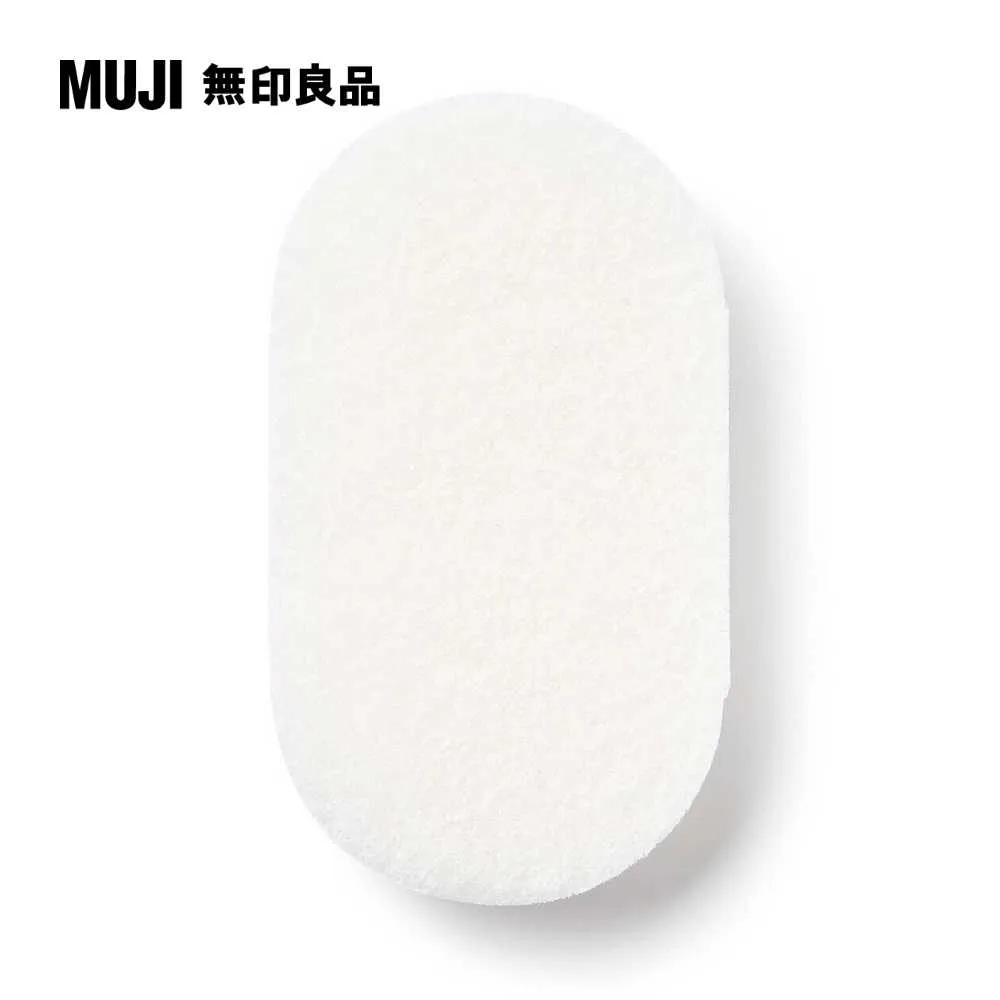 掃除系列/浴室用刷約寬7*深15*高20cm【MUJI 無印良品】 歷史價格詳細信息