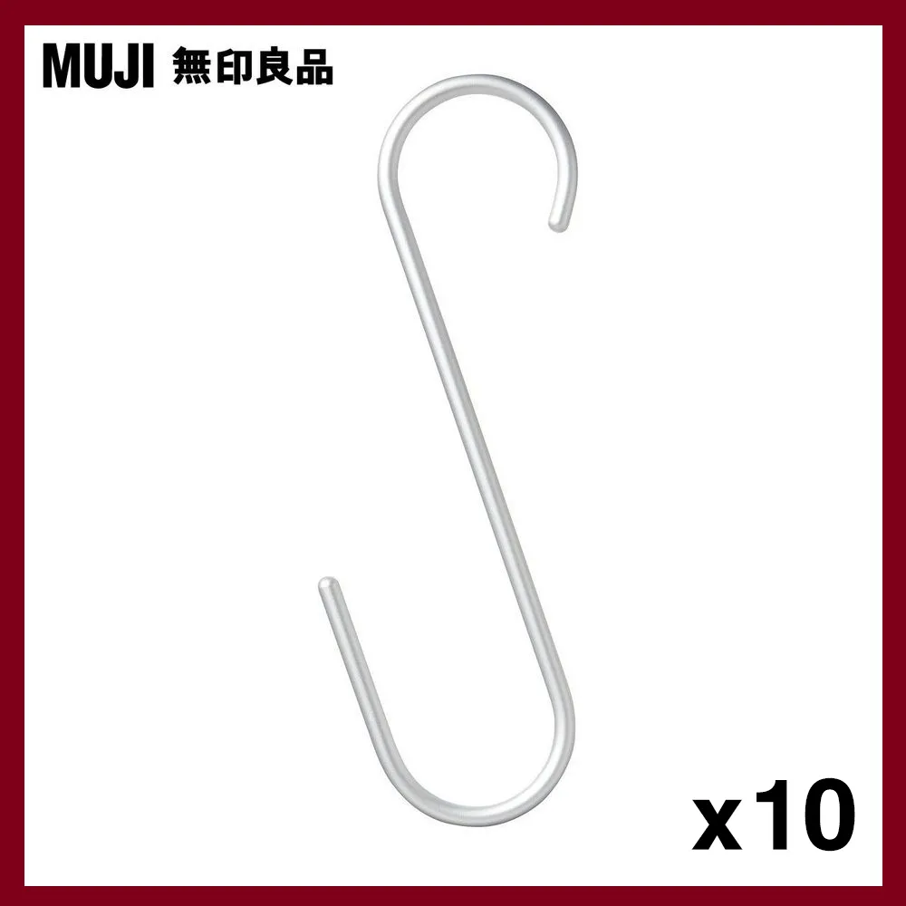 【MUJI 無印良品】鋁製S掛鉤/大/1入 歷史價格詳細信息
