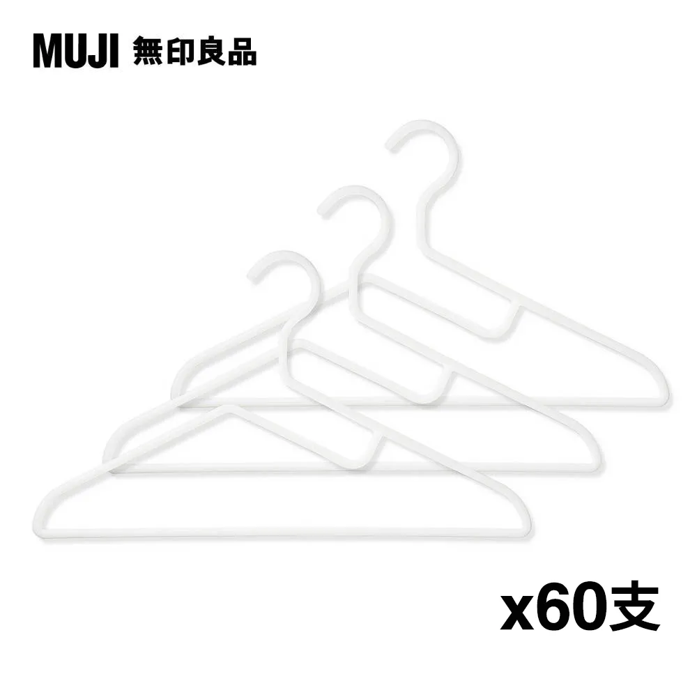 MUJI無印良品洗臉髮帶髮箍女敷面膜專用束髮帶2023新款頭飾冬季蝴 歷史價格詳細信息