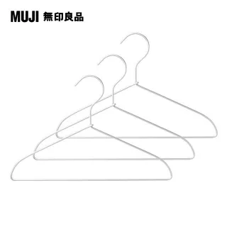 【MUJI 無印良品】鋁製洗滌用衣架/肩帶型/約寬42cm(3支x2組,共6支) 歷史價格詳細信息