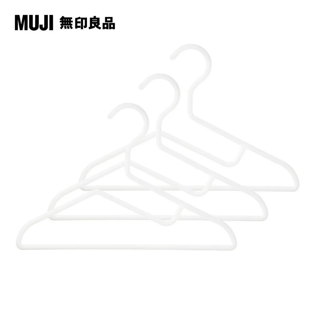 【MUJI 無印良品】聚丙烯洗滌用衣架/約寬42cm/3支*20組(共60支) 歷史價格詳細信息