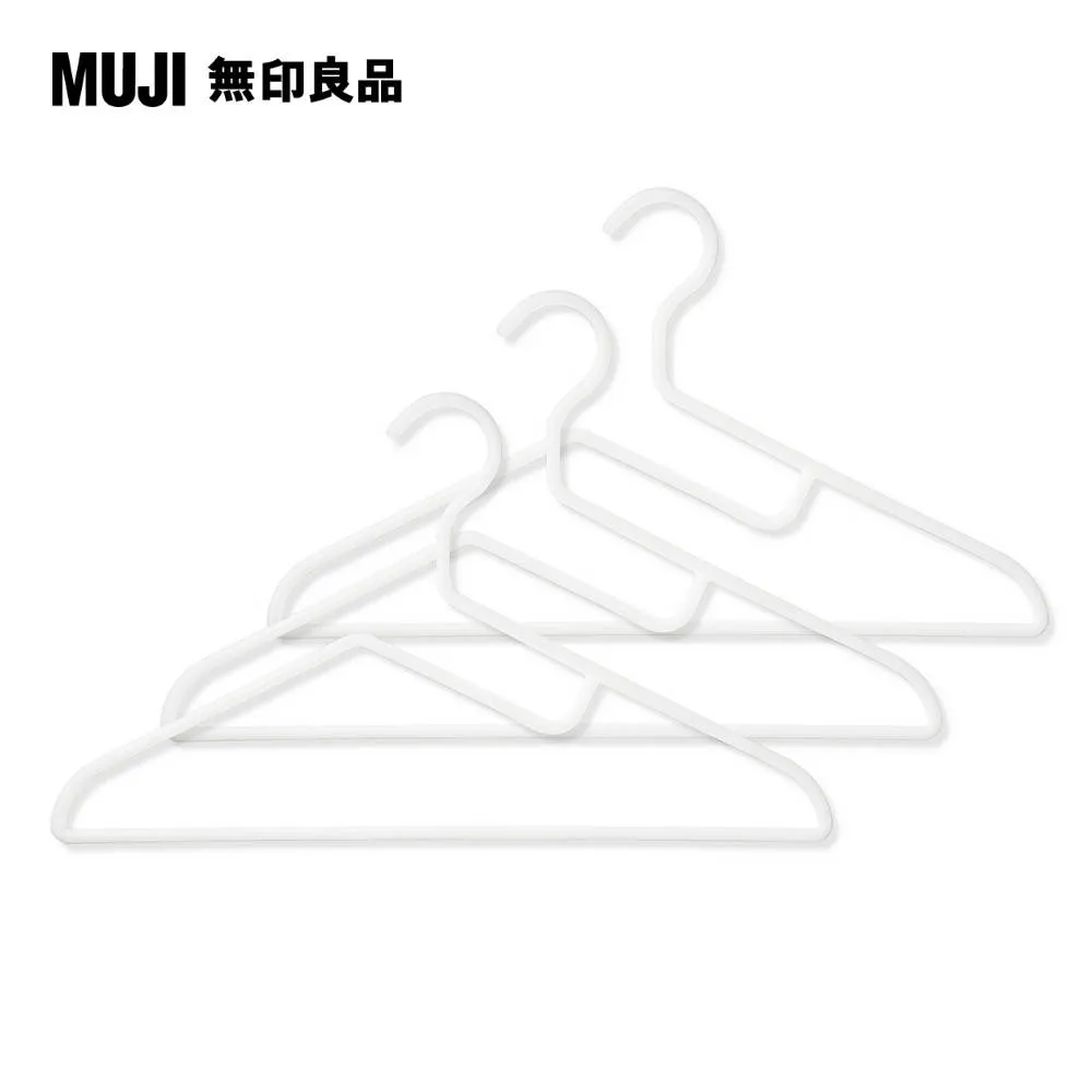 【MUJI 無印良品】聚丙烯洗滌用衣架/約寬42cm/3支*20組(共60支) 歷史價格詳細信息