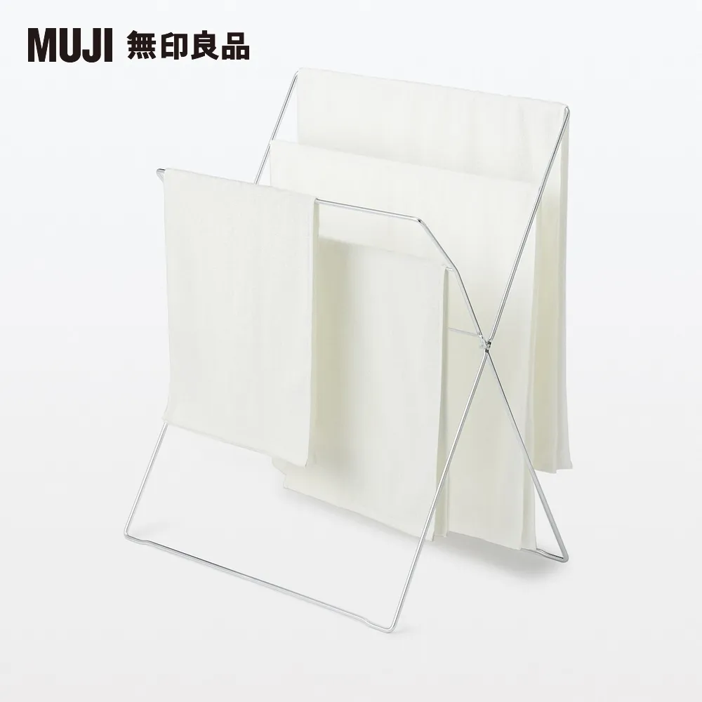 室內曬衣架展開約長171*寬53*高93.5cm【MUJI 無印良品】 歷史價格詳細信息