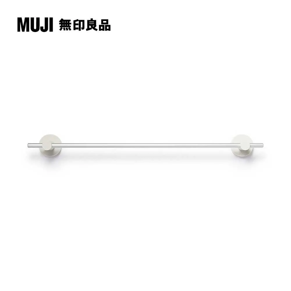 【MUJI 無印良品】鋁製毛巾架用掛鉤.5入 歷史價格詳細信息