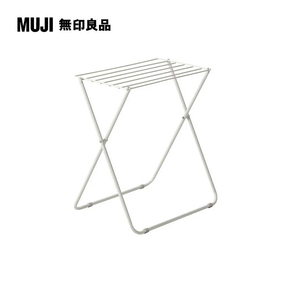 室內曬衣架展開約長171*寬53*高93.5cm【MUJI 無印良品】 歷史價格詳細信息