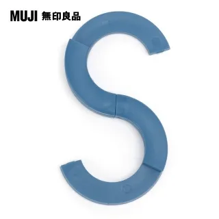 【MUJI 無印良品】S掛鉤/防橫搖型/小/2入/7A 歷史價格詳細信息
