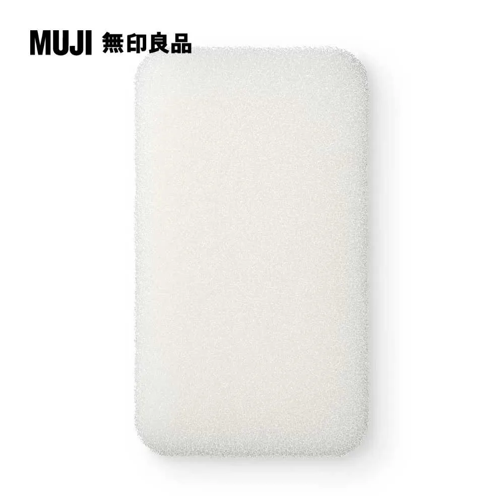 掃除系列/浴室用刷約寬7*深15*高20cm【MUJI 無印良品】 歷史價格詳細信息