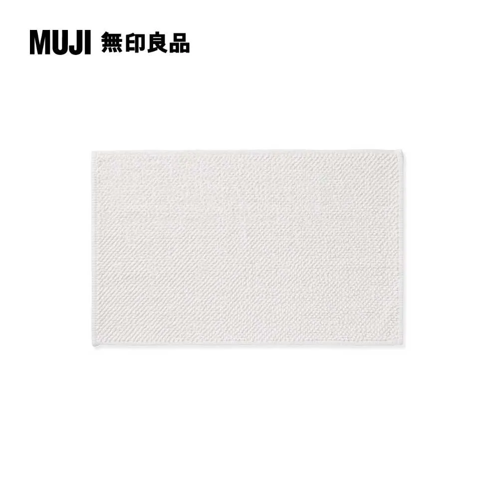 45-70cm加厚收納柜56寬塑料收納箱內衣夾縫抽屜式儲物柜子零食柜 收納箱 收納櫃 抽屜櫃 塑膠整理箱 置物箱 歷史價格詳細信息