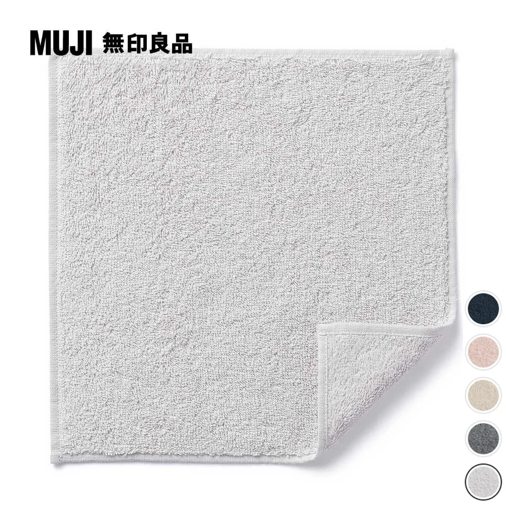有機棉毛巾手帕 歷史價格詳細信息