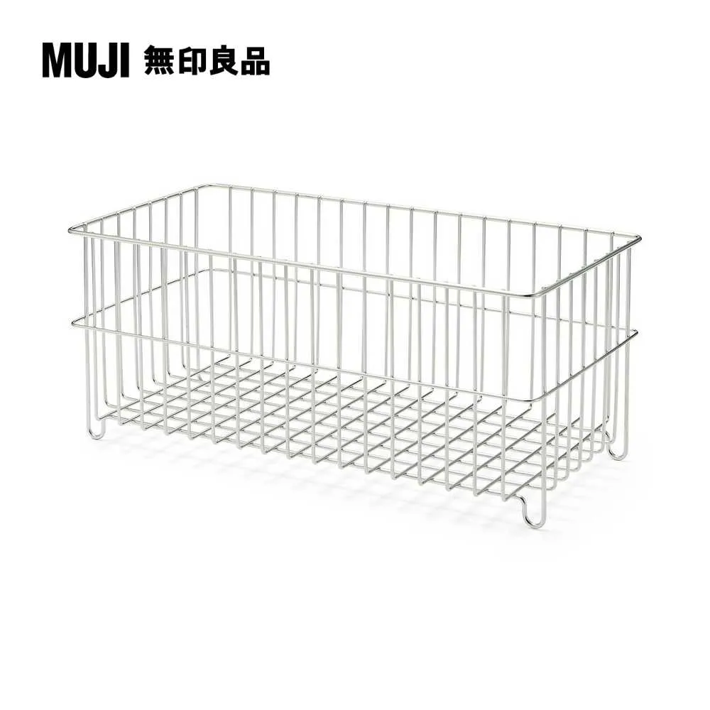 不鏽鋼收納籃3【MUJI 無印良品】 歷史價格詳細信息