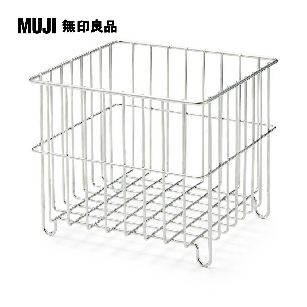 不鏽鋼收納籃3【MUJI 無印良品】 歷史價格詳細信息