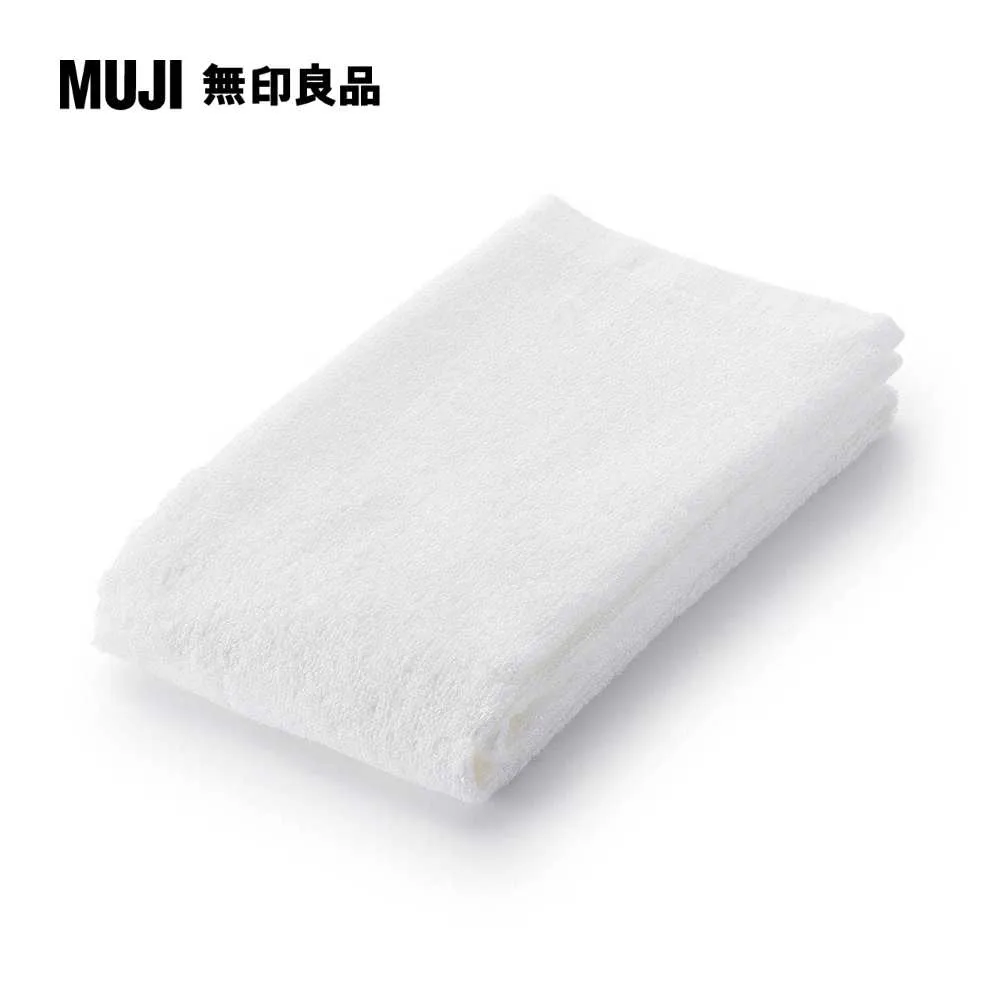 【MUJI 無印良品】棉圈絨面用巾/中厚型/可吊掛/柔白 34*85cm 歷史價格詳細信息