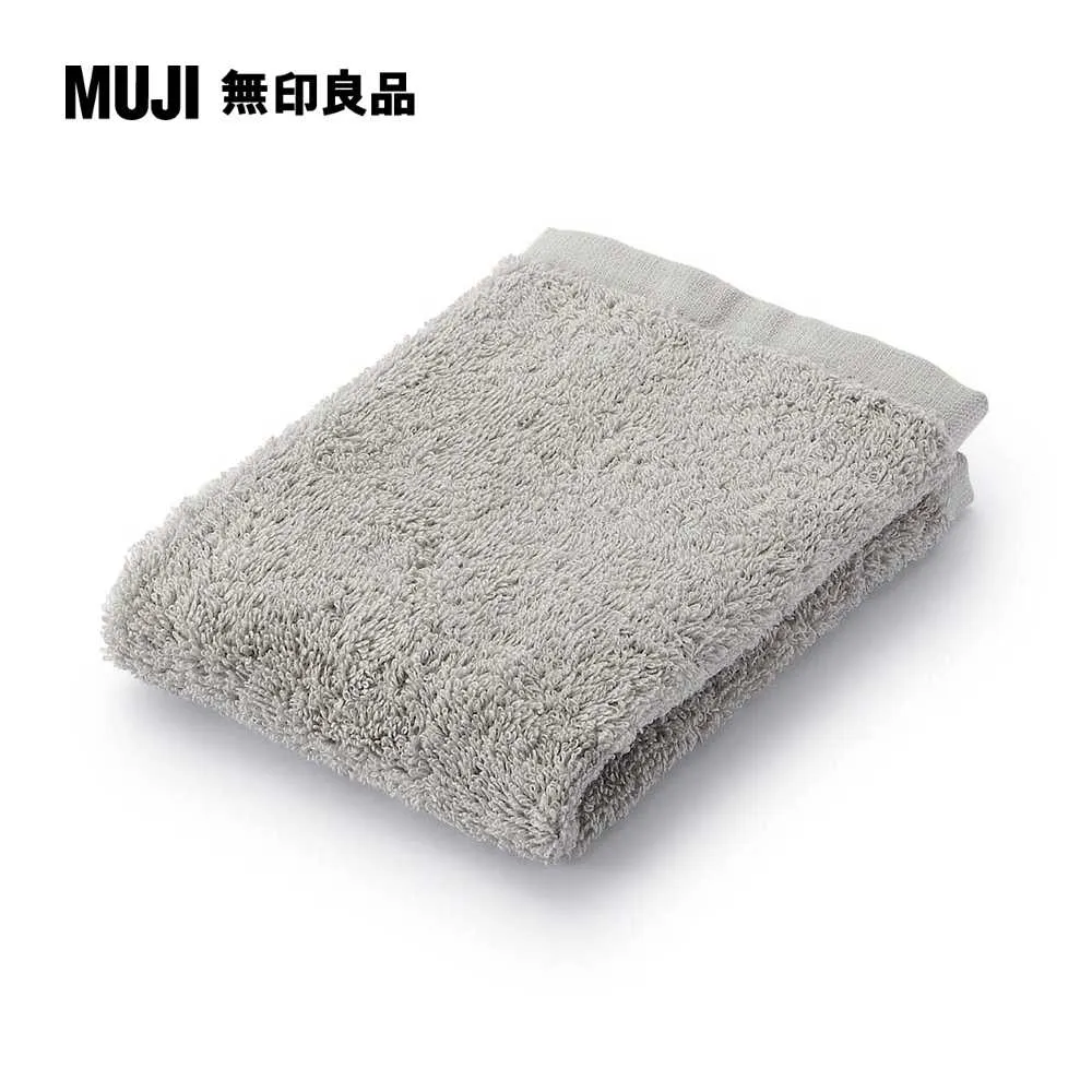 【MUJI 無印良品】棉圈絨手巾/中厚型/可吊掛/墨灰 歷史價格詳細信息