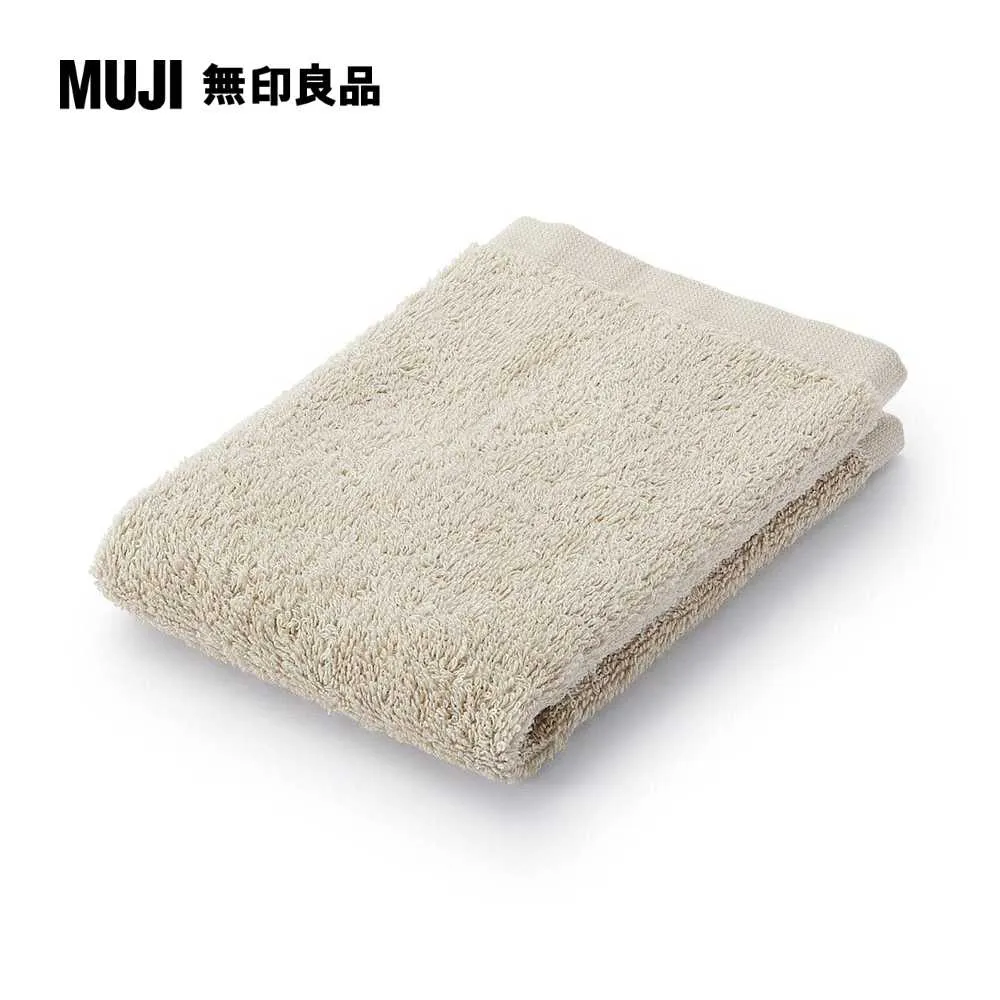 【MUJI 無印良品】棉圈絨手巾/中厚型/可吊掛/墨灰 歷史價格詳細信息