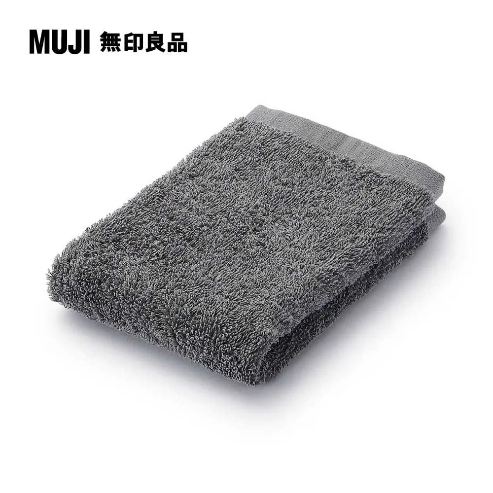 【MUJI 無印良品】棉圈絨手巾/中厚型/可吊掛/墨灰 歷史價格詳細信息