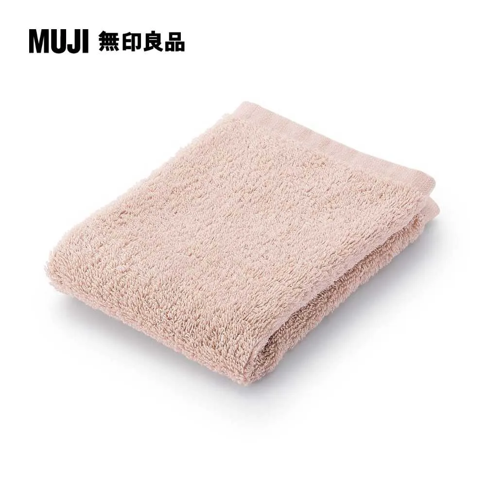 【MUJI 無印良品】棉圈絨手巾/中厚型/可吊掛/墨灰 歷史價格詳細信息