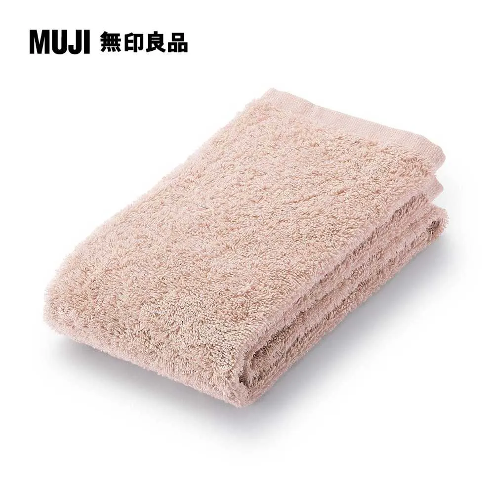 【MUJI 無印良品】棉圈絨面用巾/中厚型/可吊掛/柔白 34*85cm 歷史價格詳細信息