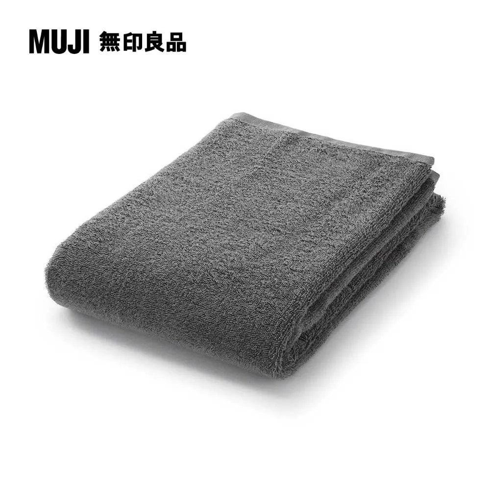 【MUJI 無印良品】棉圈絨可剪裁小浴巾/中厚型/可吊掛/米色 歷史價格詳細信息