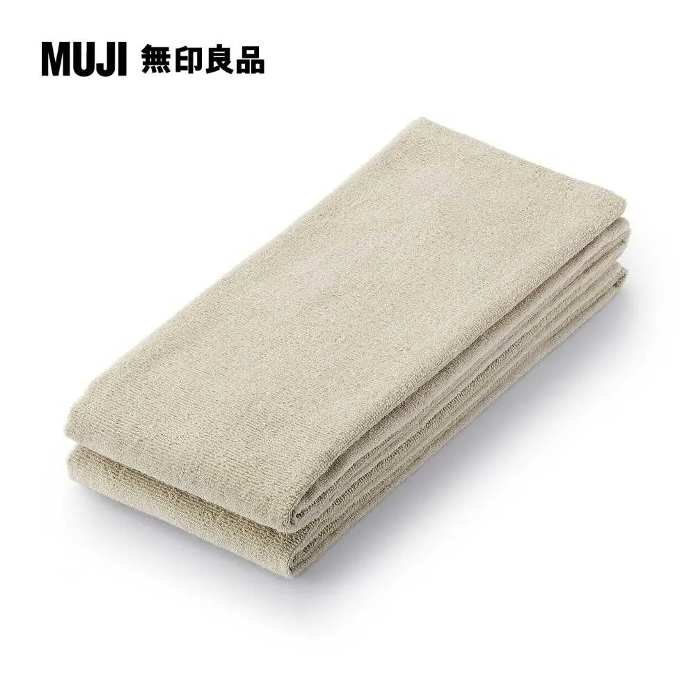 【MUJI 無印良品】棉絨毛浴巾 歷史價格詳細信息