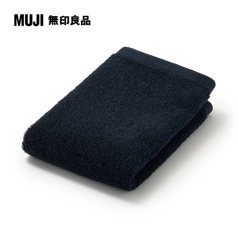 棉圈絨手巾/中厚型/可吊掛墨灰 34*35cm【MUJI 無印良品】 歷史價格詳細信息