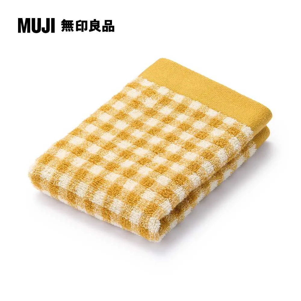 【MUJI 無印良品】棉圈絨手巾/中厚型/可吊掛/墨灰 歷史價格詳細信息