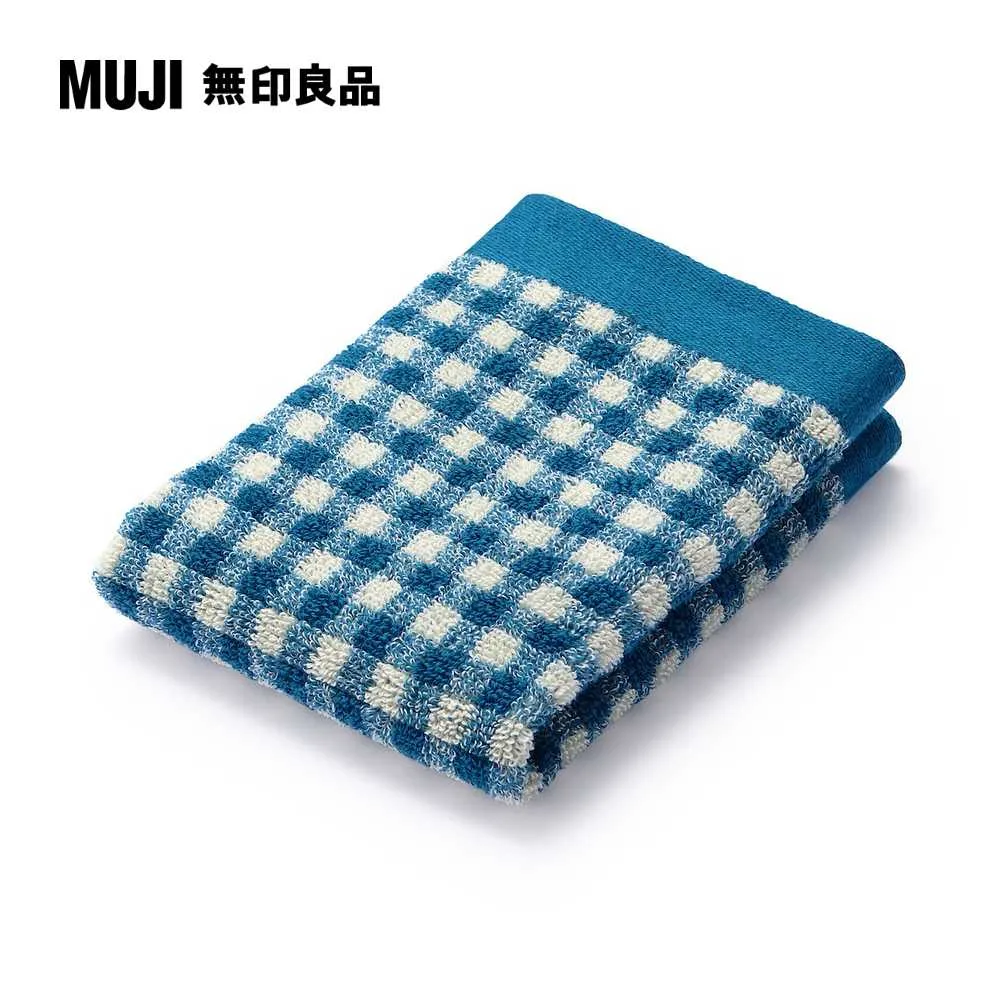 【MUJI 無印良品】棉圈絨手巾/中厚型/可吊掛/墨灰 歷史價格詳細信息