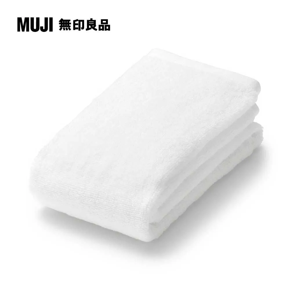 【MUJI 無印良品】棉圈絨面用巾/中厚型/可吊掛/柔白 34*85cm 歷史價格詳細信息