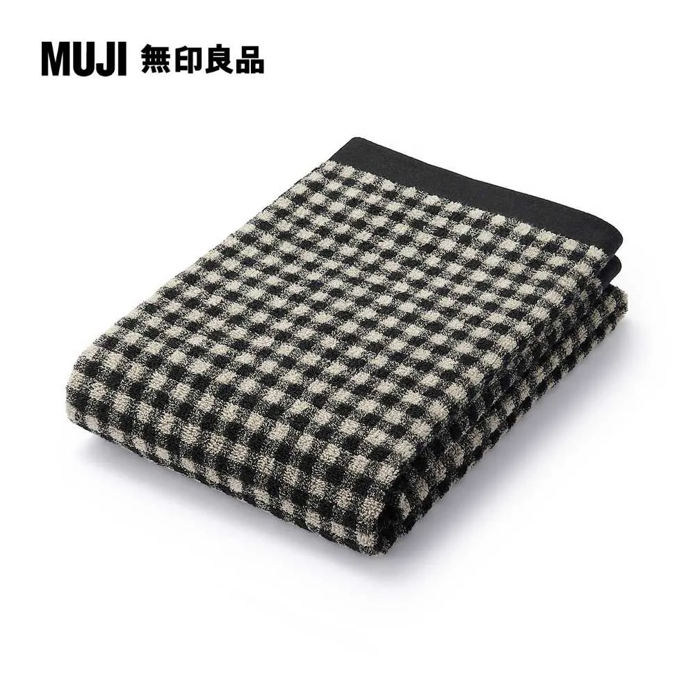 【MUJI 無印良品】棉圈絨雙線織手巾/可吊掛/墨黑色 歷史價格詳細信息