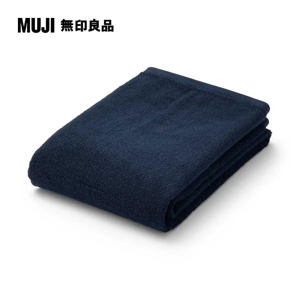 棉圈絨雙線織小浴巾/可吊掛/柔白60*120cm【MUJI 無印良品】 歷史價格詳細信息