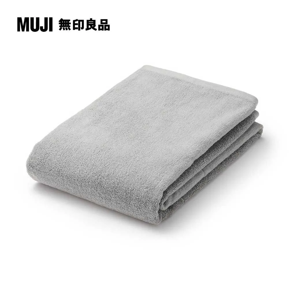 棉圈絨雙線織浴巾/可吊掛/柔白70*140cm【MUJI 無印良品】 歷史價格詳細信息