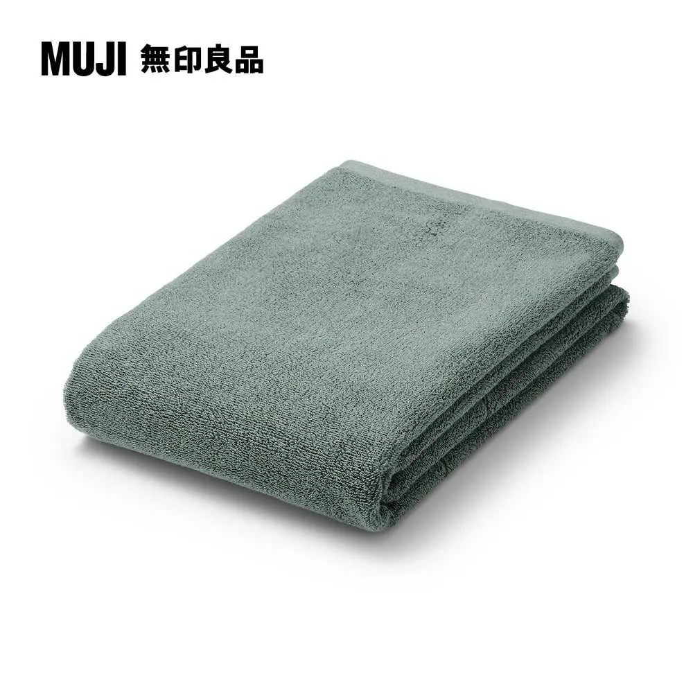 棉圈絨雙線織浴巾/可吊掛/柔白70*140cm【MUJI 無印良品】 歷史價格詳細信息