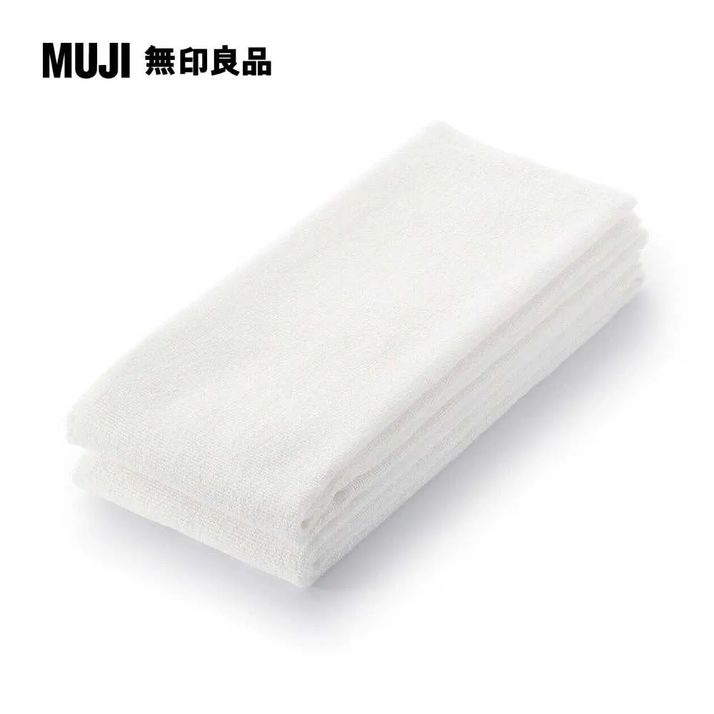 【MUJI 無印良品】棉絨毛浴巾 歷史價格詳細信息