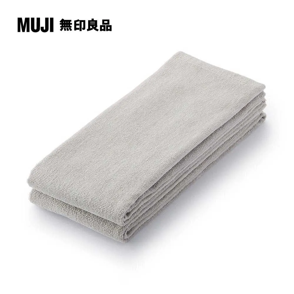 【MUJI 無印良品】棉絨毛浴巾 歷史價格詳細信息