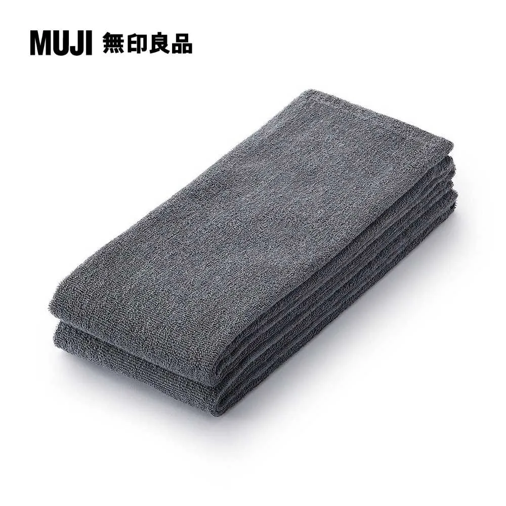 【MUJI 無印良品】棉絨毛浴巾 歷史價格詳細信息