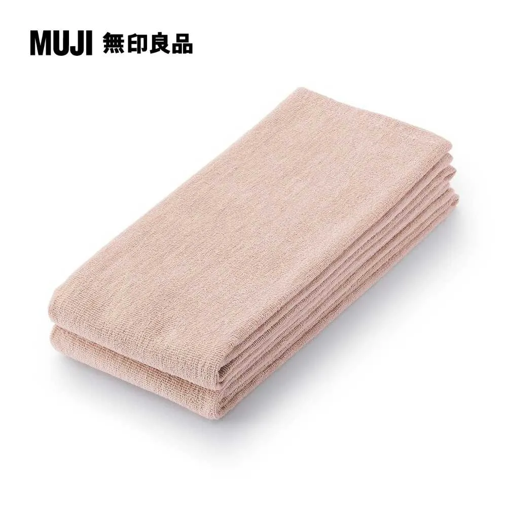 【MUJI 無印良品】棉絨毛浴巾 歷史價格詳細信息