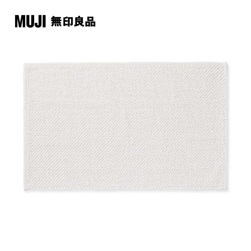 45-70cm加厚收納柜56寬塑料收納箱內衣夾縫抽屜式儲物柜子零食柜 收納箱 收納櫃 抽屜櫃 塑膠整理箱 置物箱 歷史價格詳細信息