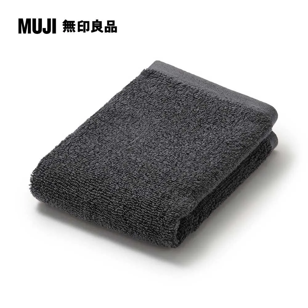 棉圈絨手巾/中厚型/可吊掛墨灰 34*35cm【MUJI 無印良品】 歷史價格詳細信息