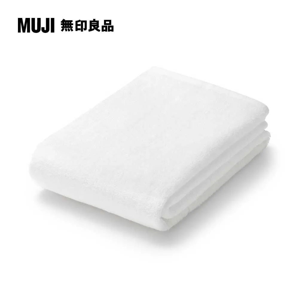 棉圈絨雙線織小浴巾/可吊掛/柔白60*120cm【MUJI 無印良品】 歷史價格詳細信息