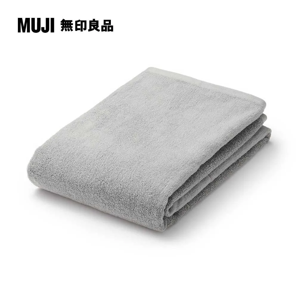 棉圈絨雙線織浴巾/可吊掛/柔白70*140cm【MUJI 無印良品】 歷史價格詳細信息