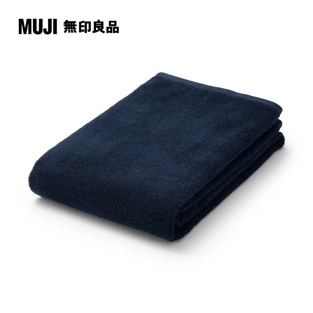 棉圈絨雙線織浴巾/可吊掛/柔白70*140cm【MUJI 無印良品】 歷史價格詳細信息