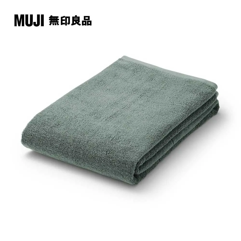 棉圈絨雙線織浴巾/可吊掛/柔白70*140cm【MUJI 無印良品】 歷史價格詳細信息