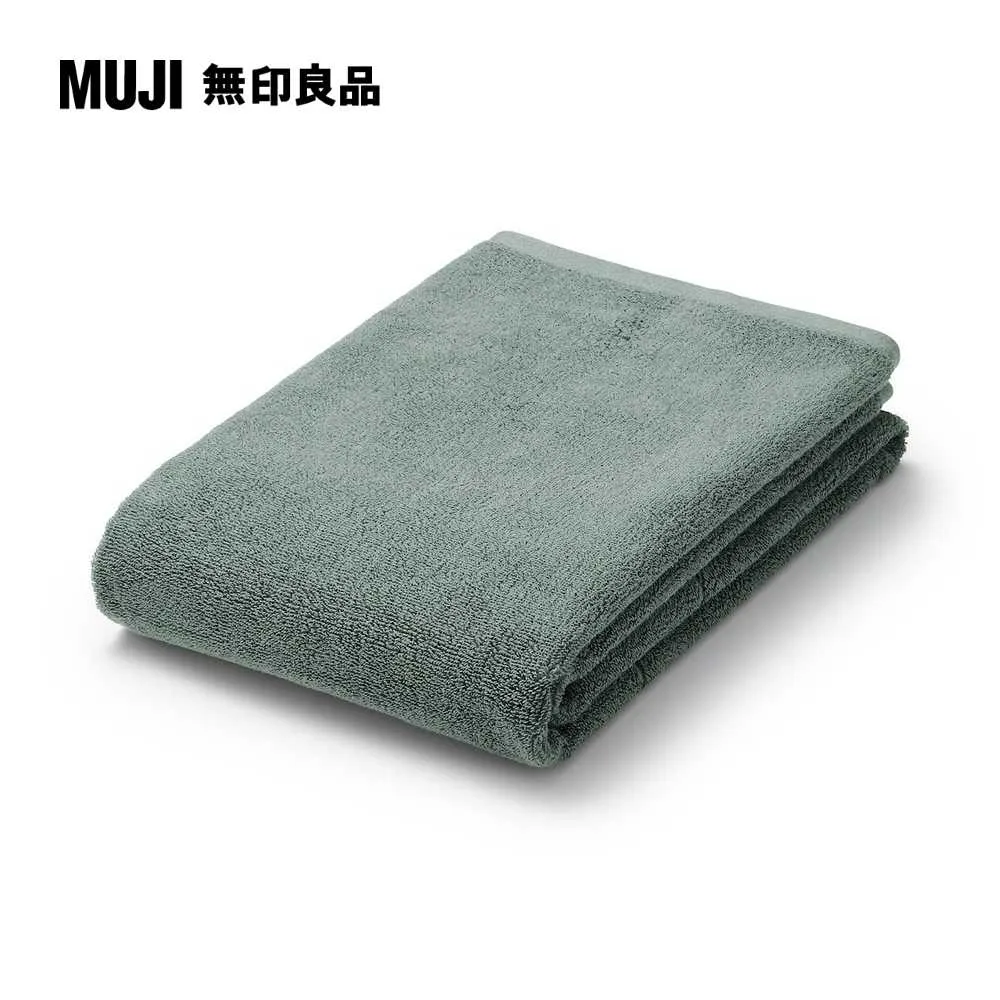 棉圈絨雙線織浴巾/可吊掛/柔白70*140cm【MUJI 無印良品】 歷史價格詳細信息