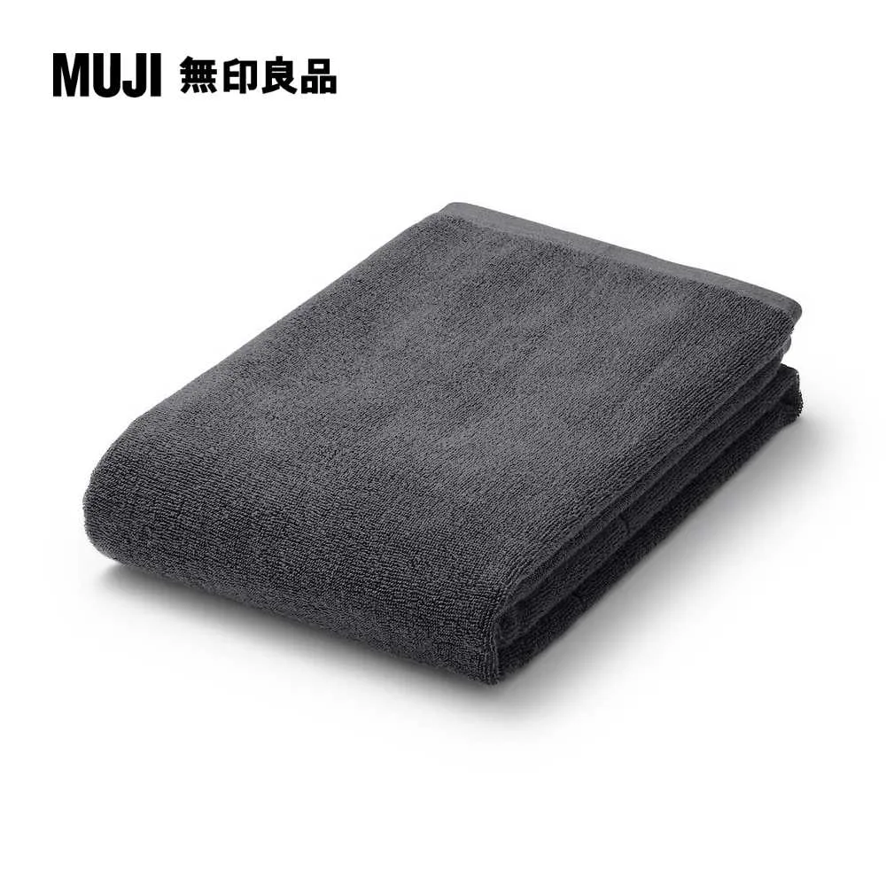 棉圈絨雙線織浴巾/可吊掛/柔白70*140cm【MUJI 無印良品】 歷史價格詳細信息